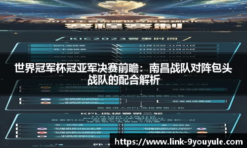 九游娱乐官网