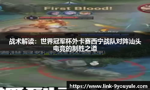 九游娱乐官网