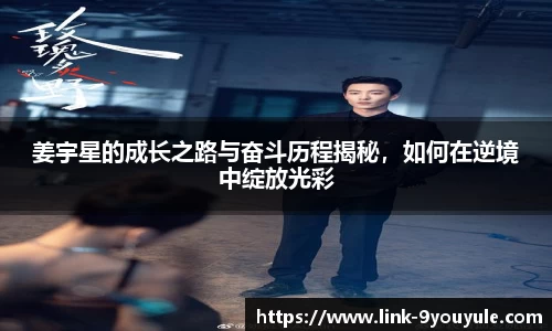 九游娱乐官方网站