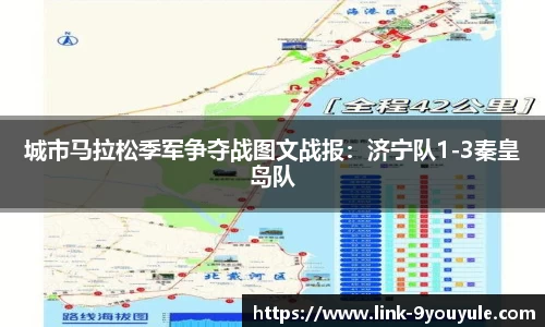 九游娱乐平台