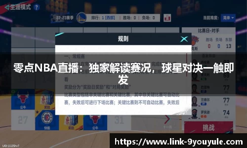 九游娱乐官网