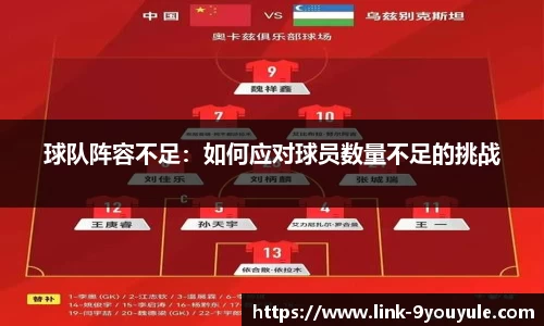 九游娱乐官网