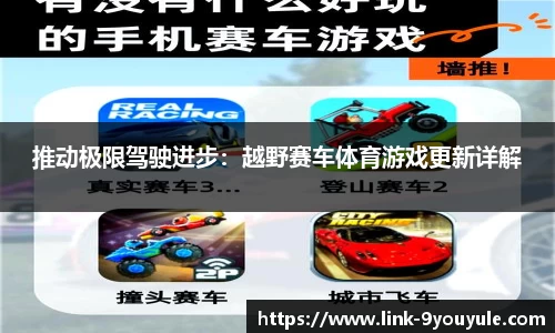 九游娱乐平台