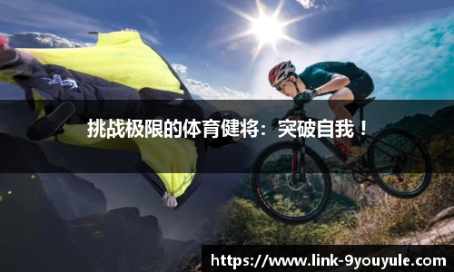 九游娱乐平台