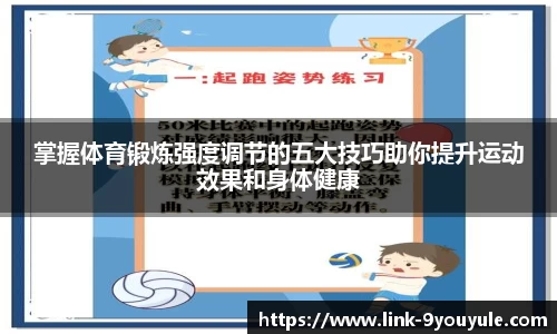 九游娱乐平台