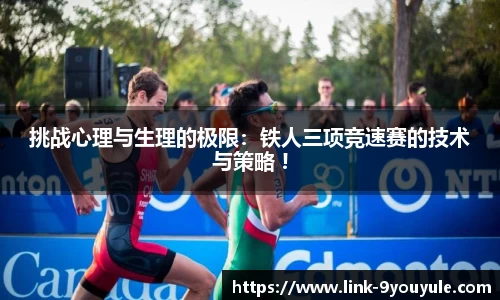九游娱乐