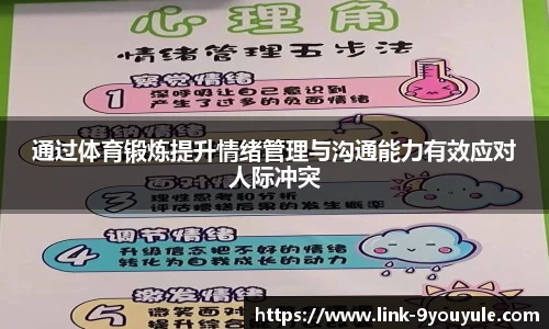 九游娱乐