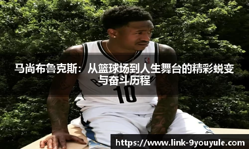 九游娱乐平台