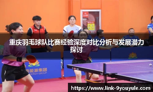 九游娱乐官网