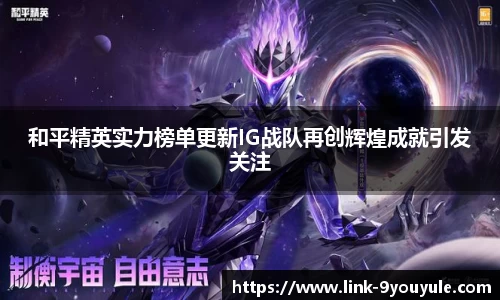 九游娱乐官方网站