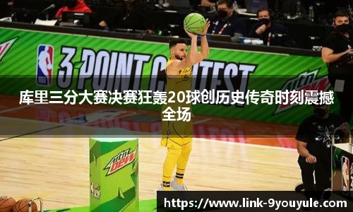 九游娱乐