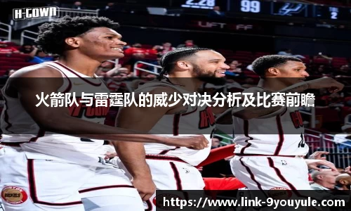 九游娱乐