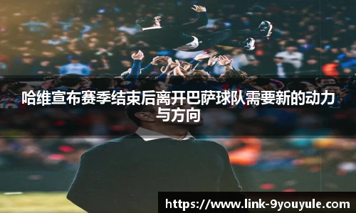 九游娱乐官方网站