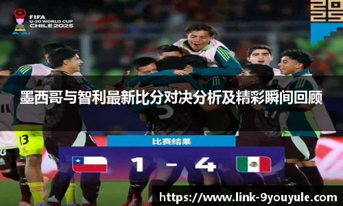 九游娱乐